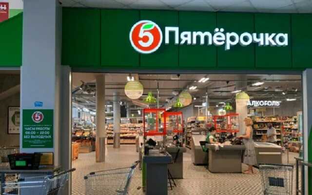 В магазине «Пятерочка» в Курчатове, Курской области, мужчина напал на ребенка