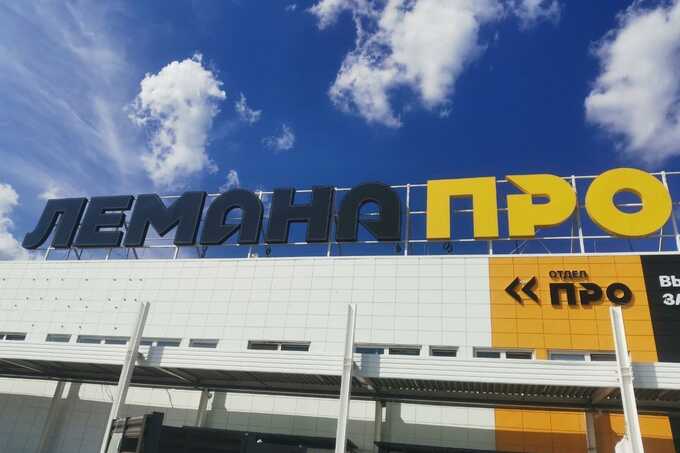 Как «экологичные» товары от «Лемана ПРО» могут нанести вред природе в России