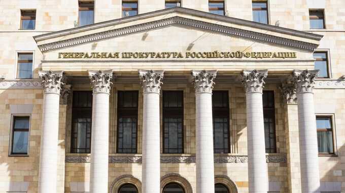 В России признали деятельность антивоенной организации в Италии «нежелательной»
