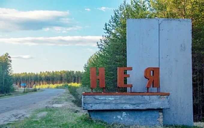 В Костромской области эвакуируют жителей после удара дрона