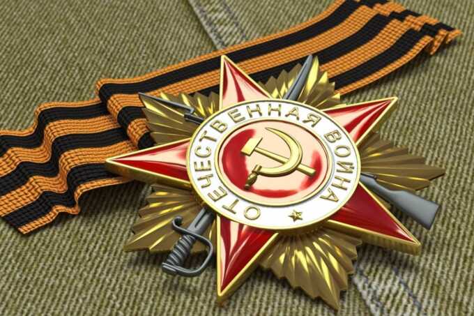 Министерство «поздравило» вдову ветерана просрочкой и забвением