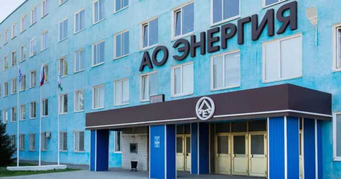Дроны нанесли удар по заводу «Энергия» в Ельце