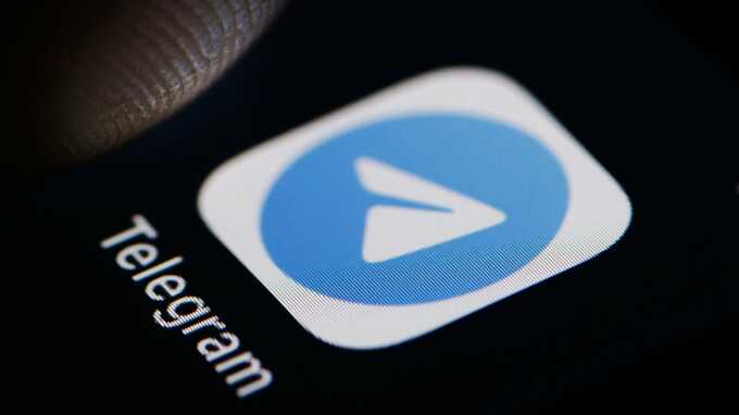 Пользователей Telegram шантажируют подарками и насилием