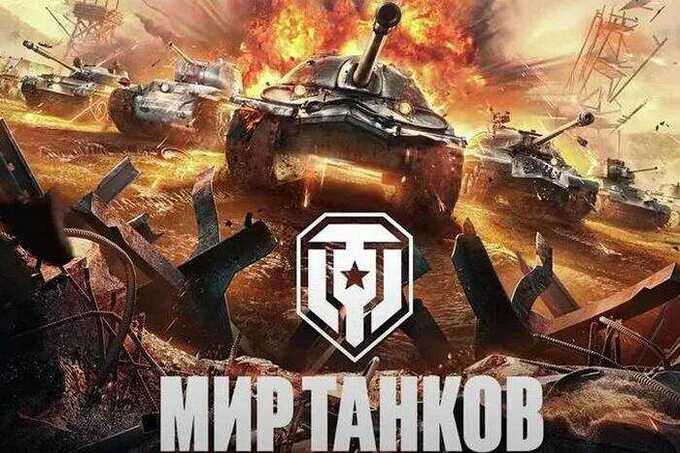 Суд признал «Леста Игры» экстремистской организацией